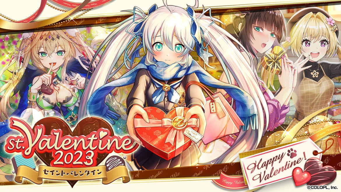魔法使いと黒猫のウィズ リフィル コロプラフェス 今日で〆ます缶バッジ クイズRPG 魔法使いと黒猫のウィズ』イベント「St.Valentine