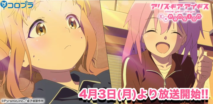 4473-1307- 4473-1307-