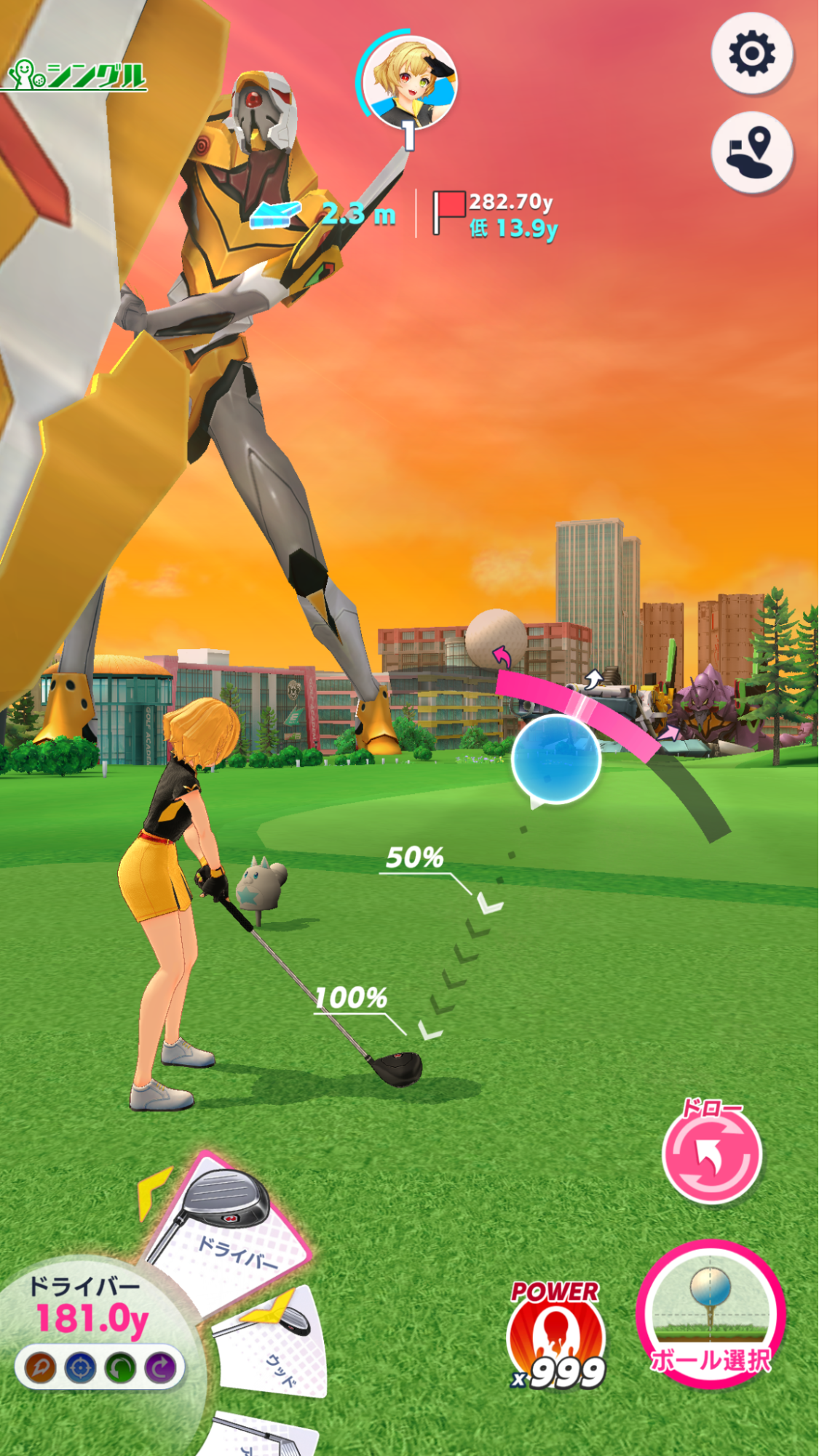 レイとアスカが専用ゴルフウェアでコースデビュー！『白猫GOLF