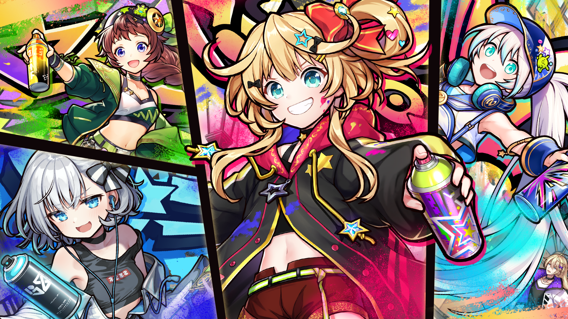 『黒猫のウィズ』新イベント開催！アルティメットグラフィティガールズが登場するガチャも同時開催！魔道ペインターとなり、色が消えた街に自分の色を振りまこう！