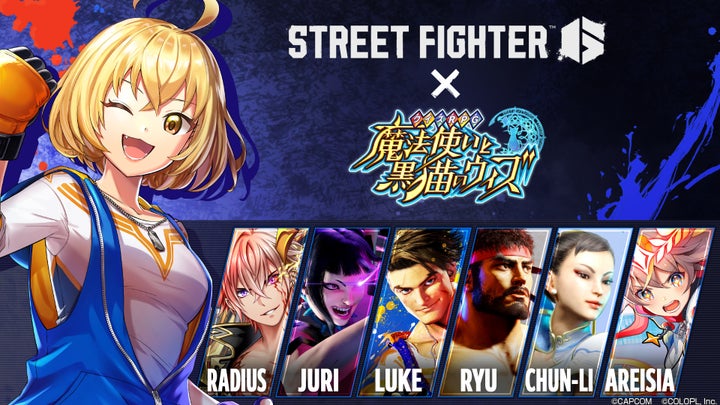 『ストリートファイター6』×『黒猫のウィズ』コラボイベント4月30日開催!新ファイター登場&特別衣装参戦 『ストリートファイター6』×『黒猫のウィズ』コラボイベント4月30日開催!新ファイター登場&特別衣装参戦