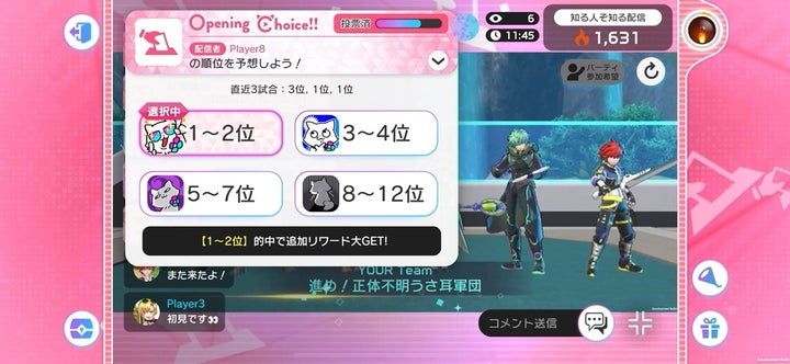 コロプラ×MIXIが手がける新作ゲーム「フェスティバトル」発表!6vs6チーム対戦アクションバトル コロプラ×MIXIが手がける新作ゲーム「フェスティバトル」発表!6vs6チーム対戦アクションバトル