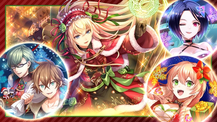 クイズRPG 魔法使いと黒猫のウィズ』にて新イベント「Christmas クイズRPG 魔法使いと黒猫のウィズ』にて新イベント「Christmas