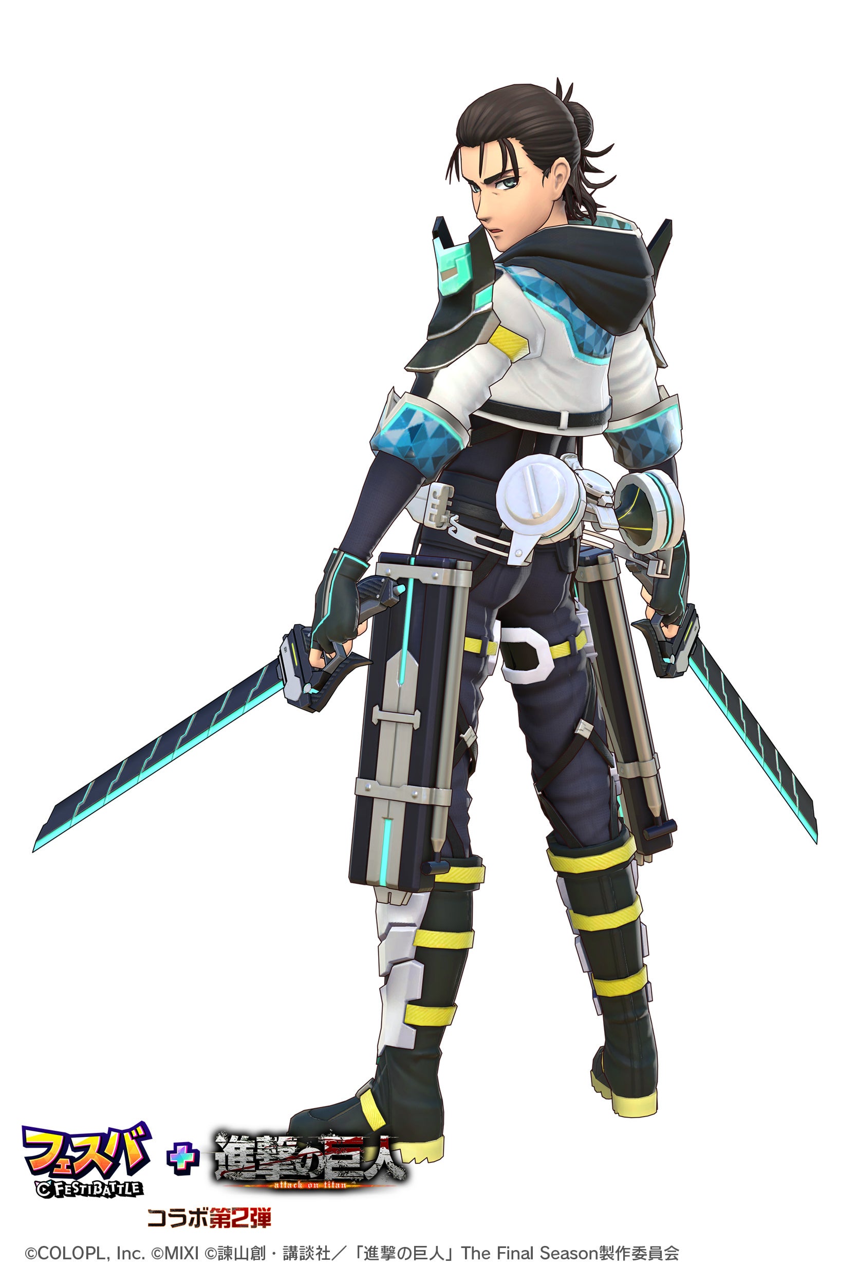 フェスバ+ 』×『 進撃の巨人』第2弾」イベントが本日スタート！ | 株式