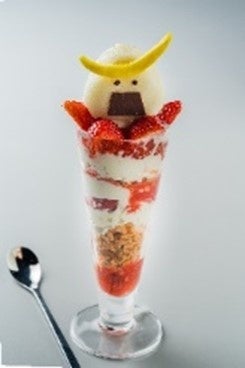 いちごパフェ（税込1,200円）