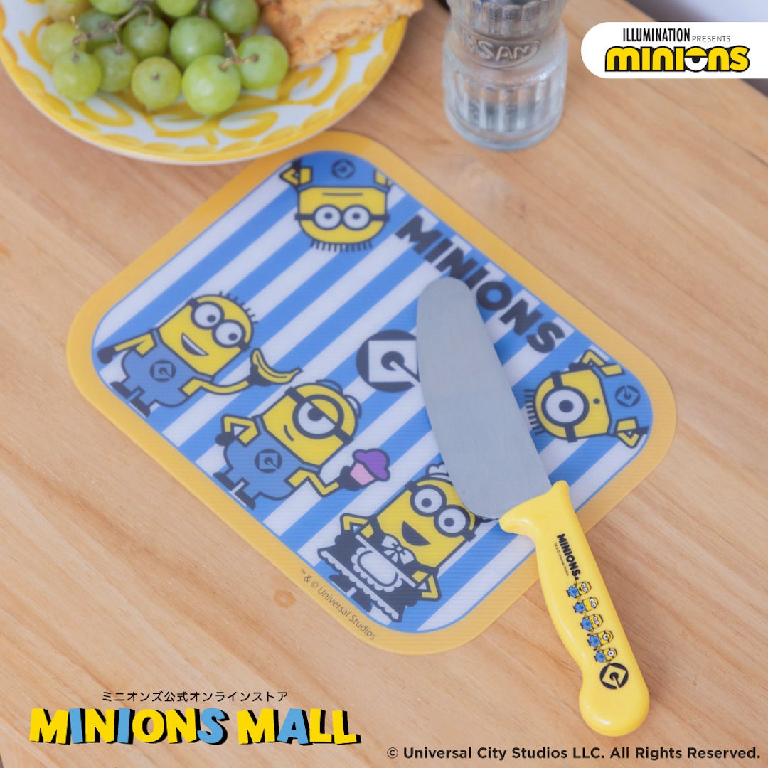 キッチンアイテム