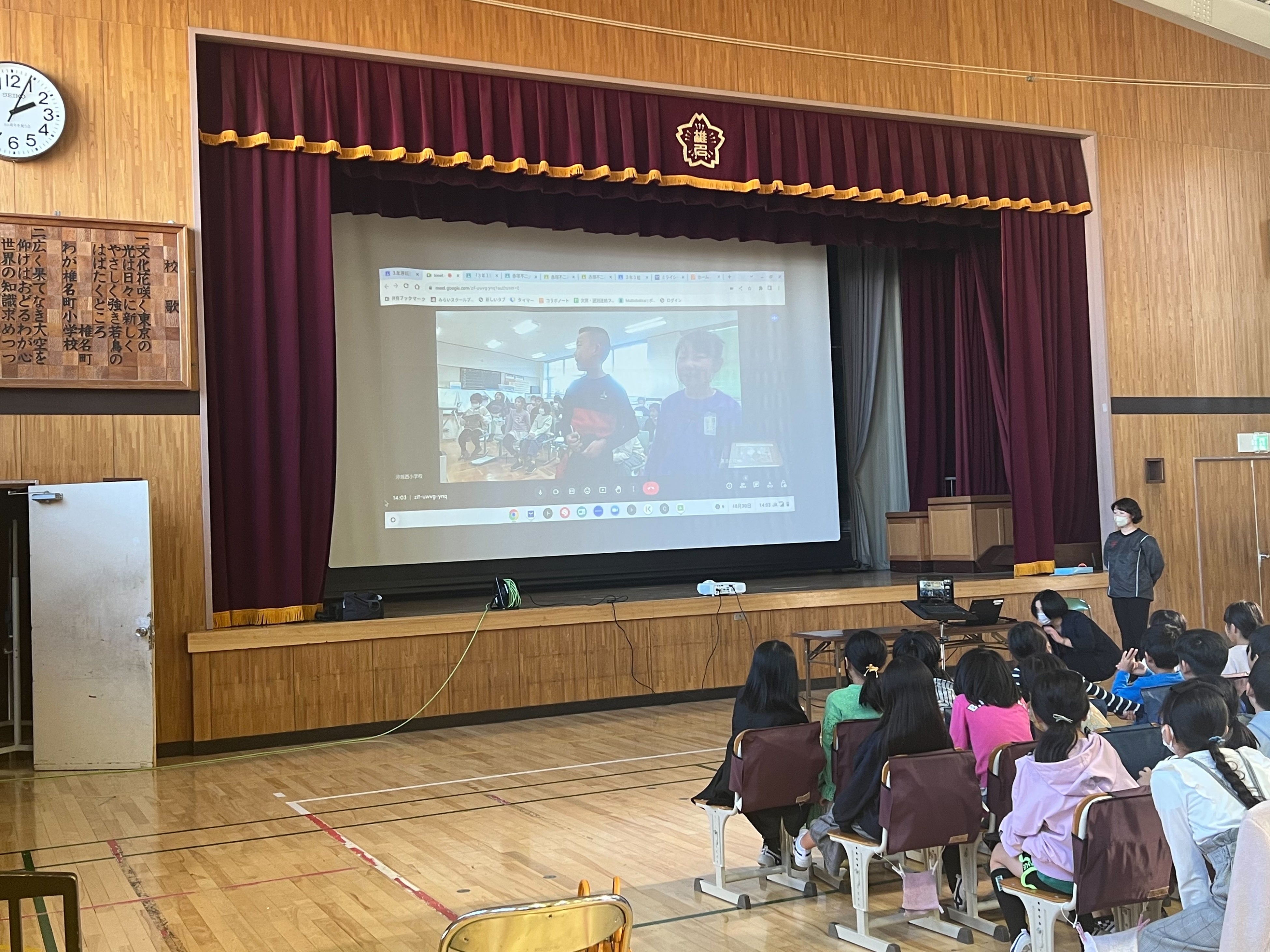 秋田県の小学校との連携授業でも使用されました
