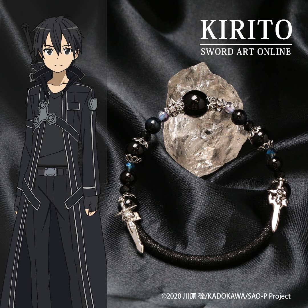 ソードアート オンライン よりキリトやアスナたちをイメージした天然石ブレスレットが登場 株式会社めのやのプレスリリース ソードアート オンライン よりキリトやアスナたちをイメージした天然石ブレスレットが登場 株式会社めのやのプレスリリース