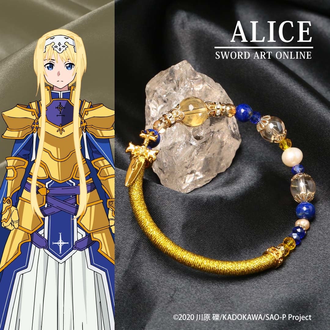 ソードアート・オンラインII 本革ブレスレット キリト Amazon.co.jp: ソードアート・オンラインII 本革ブレスレット