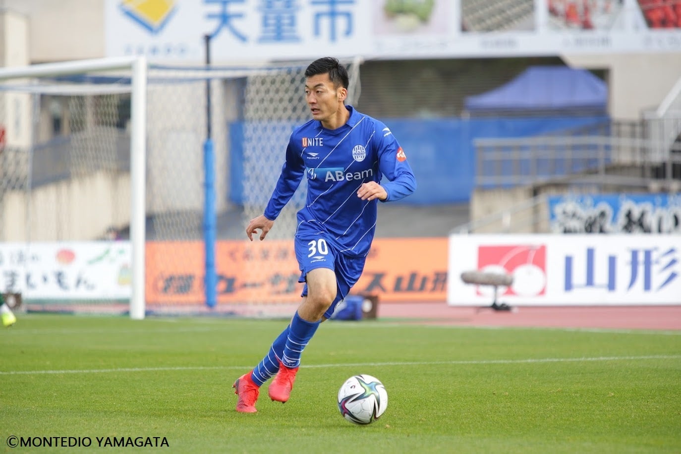 瀧澤修平選手 テゲバジャーロ宮崎へ移籍のお知らせ 株式会社フットボールクラブ水戸ホーリーホックのプレスリリース