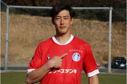 11 2 土 J2第39節 モンテディオ山形戦 Numeralsレジェンドマッチ 出場選手発表 株式会社フットボールクラブ水戸ホーリーホックのプレスリリース 11 2 土 J2第39節 モンテディオ山形戦 Numeralsレジェンドマッチ 出場選手発表 株式会社フットボールクラブ水戸ホーリーホックのプレスリリース