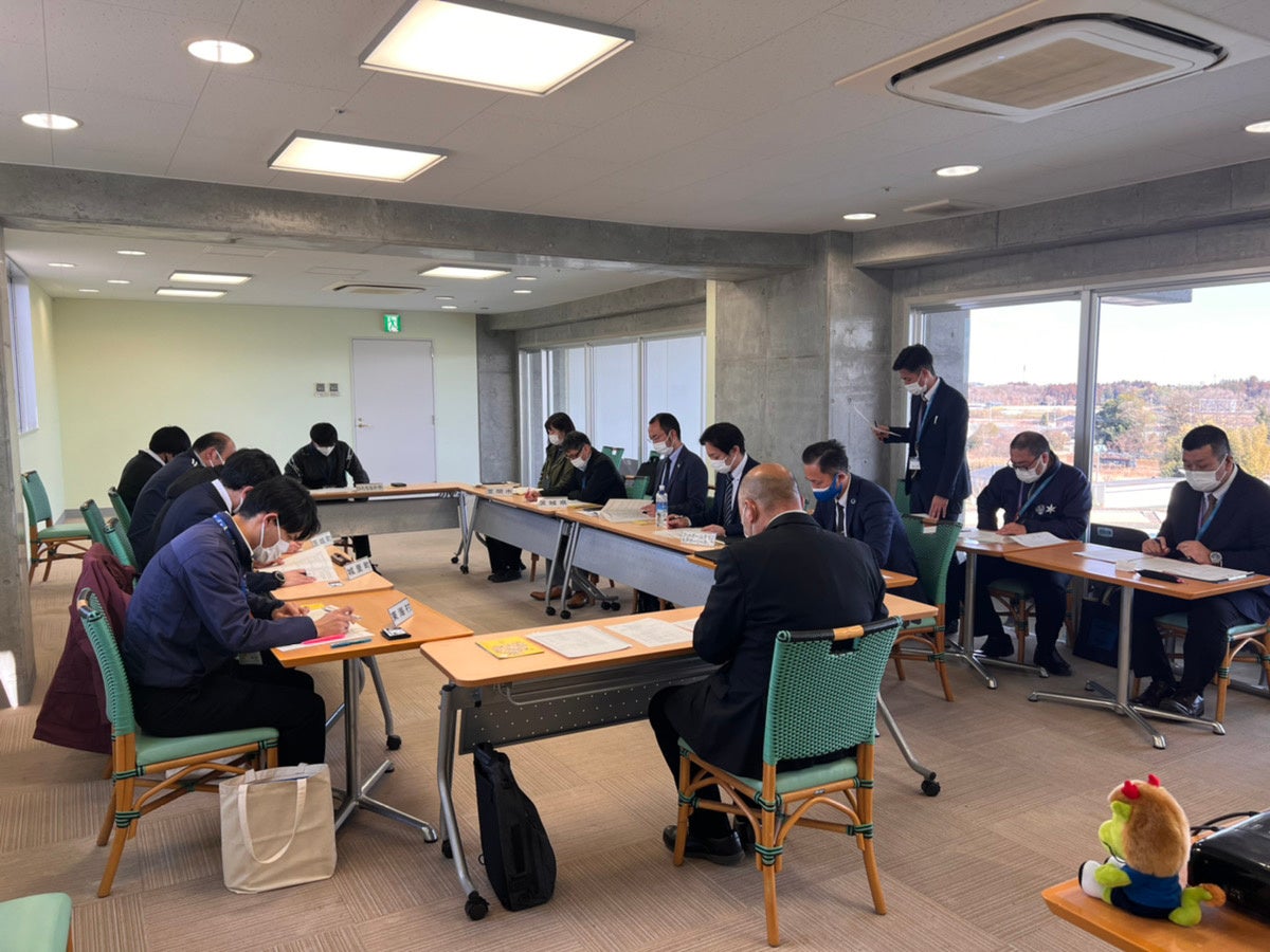 ホームタウンとの会議風景