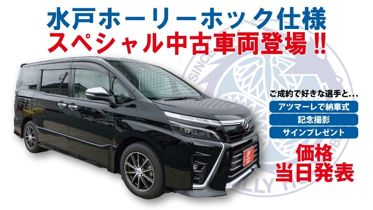 湧命水　3本 箱付き コトブキ 淡水・海水共用 パワーボックス SV240X(販売終了