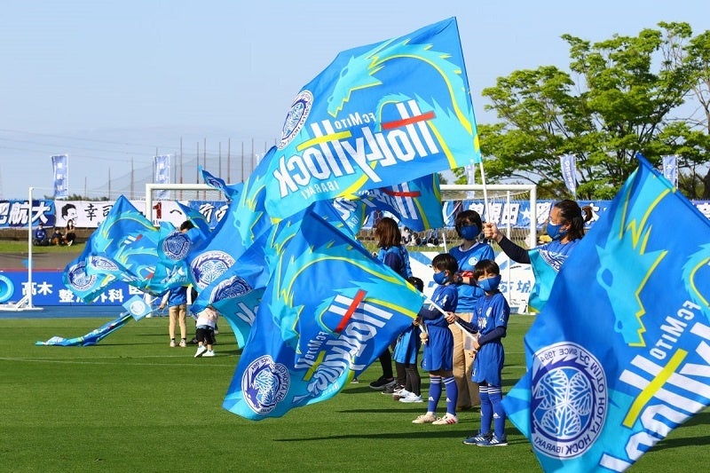 フラッグサポーター