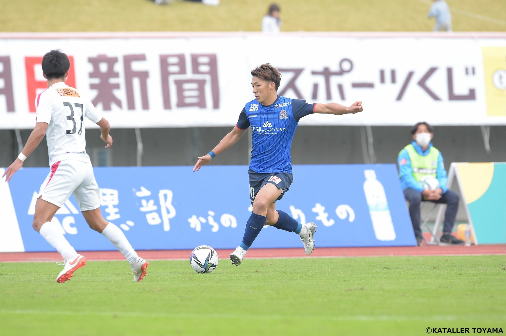 音泉翔眞選手 カターレ富山より完全移籍加入のお知らせ 株式会社フットボールクラブ水戸ホーリーホックのプレスリリース