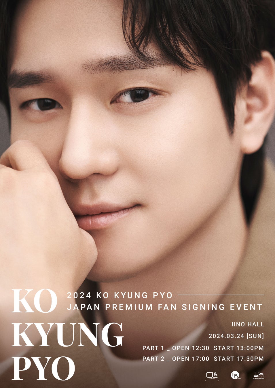 KO KYUNG PYO Japan Premium Fan Signing Event 2024 KO KYUNG PYO Japan Premium Fan Signing Event 2024