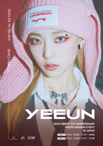 YEEUN Solo Debut 1st Anniversary Photo Signing Event in Japan Announced!