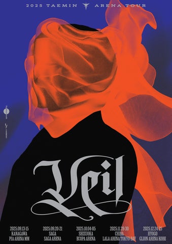 44784-195- 44784-195-