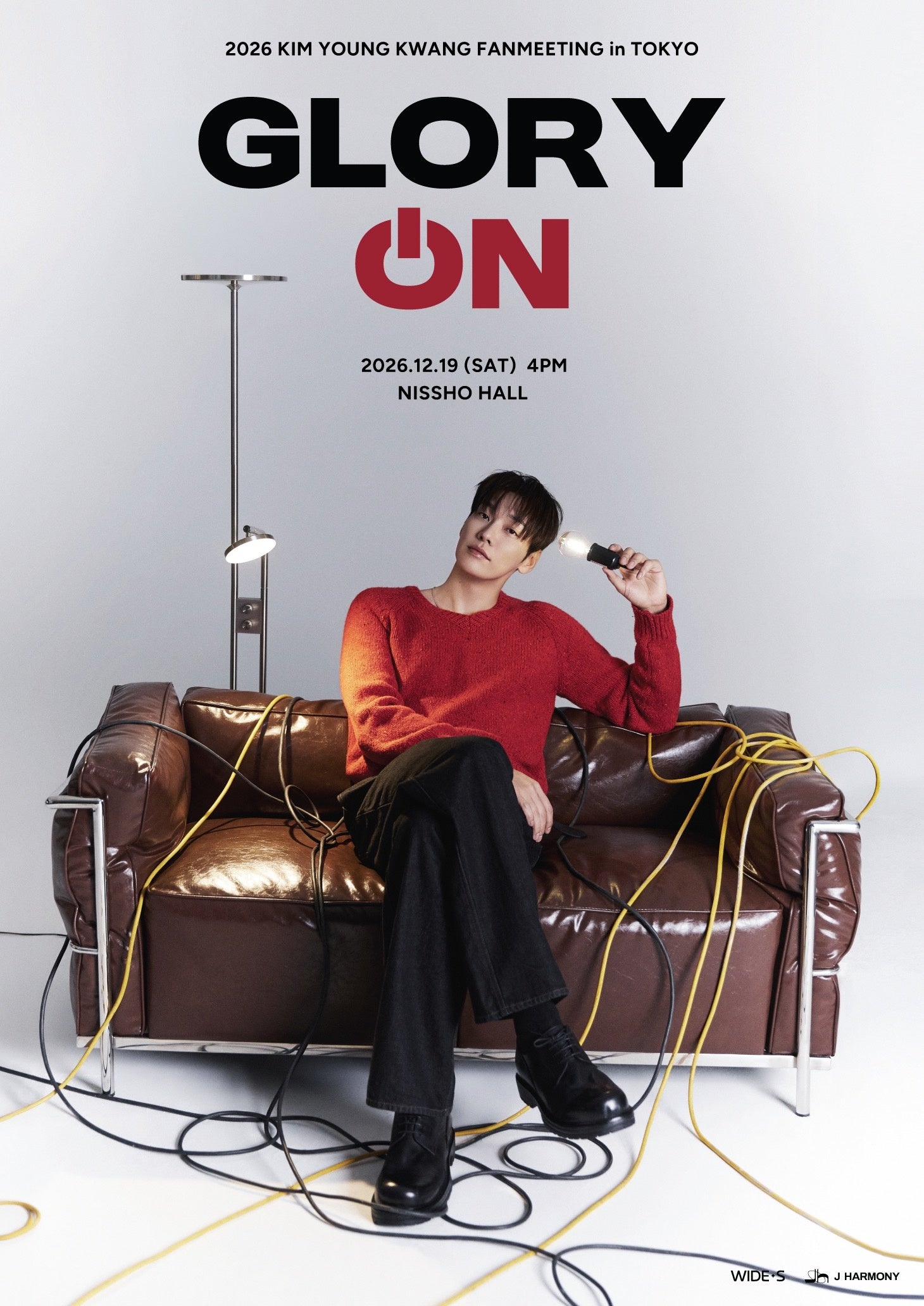 『2026 KIM YOUNG KWANG FANMEETING in TOKYO [GLORY ON]』開催決定！