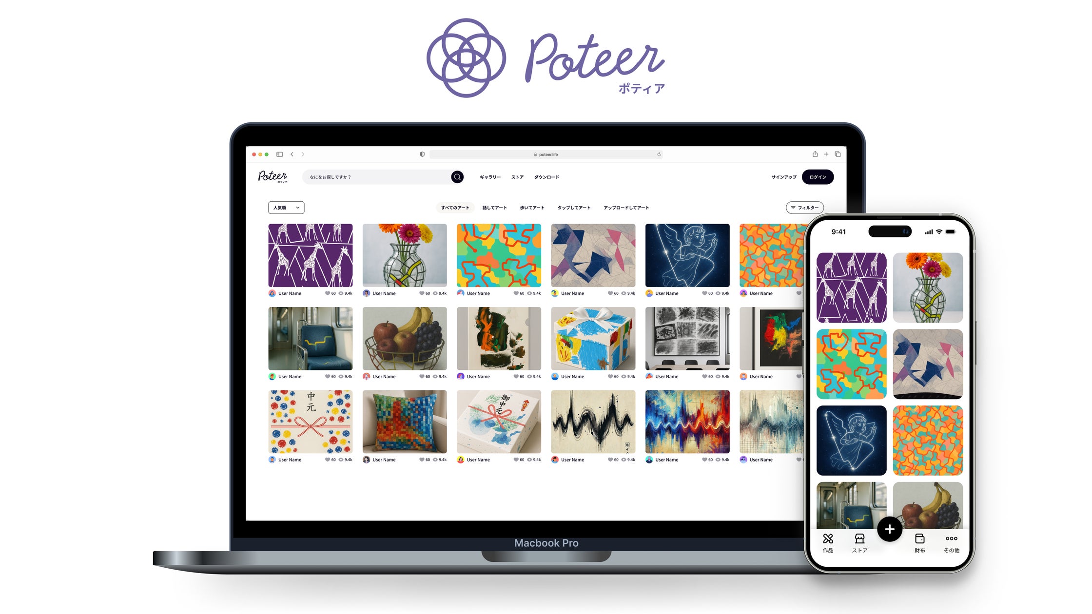 画像が削除されました