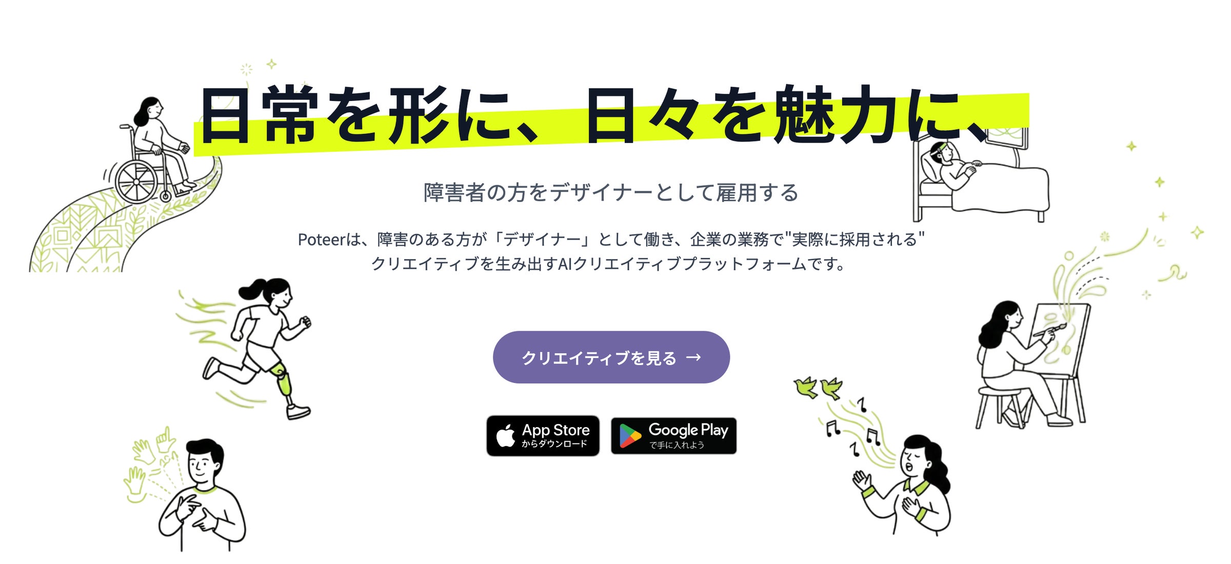 画像が削除されました