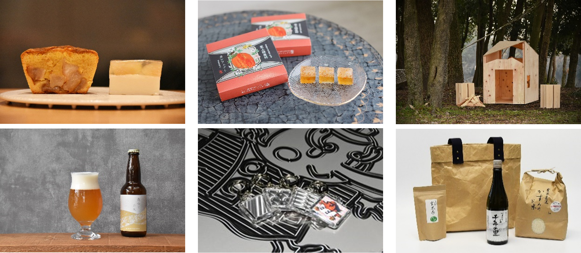 「美濃加茂市 市制施行70周年記念商品」