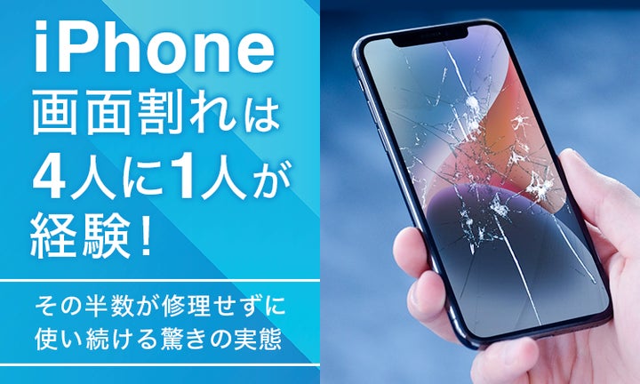 44800-1989- 44800-1989-