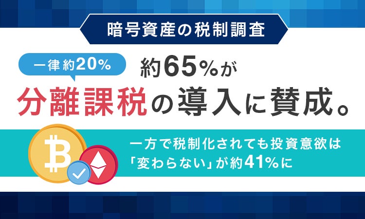ワンルームマンションを売りたいオーナー向け 海外向け売却も選択肢に 無料相談キャンペーンの継続実施決定|海外富裕層にワンルームマンション売れる君