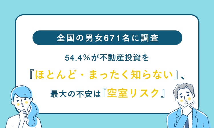 南国市を巡って、まちの魅力を発見!「シャモ番長となんこく旅スタンプラリー」を開催!地域通貨「ジモッペイ」で、ミュージアムから南国市のまちへ