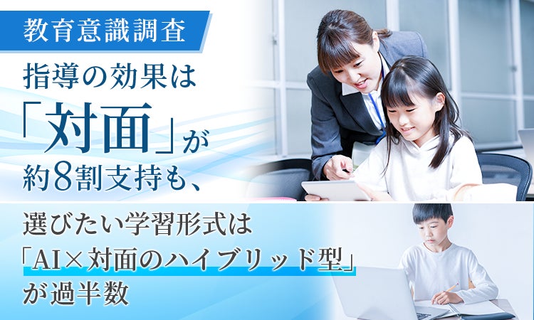 【トップノート】アロマディフューザー「FUWARI10B」の機能アップデート。専用アプリ「FUWARI Connect」も同時リリース。