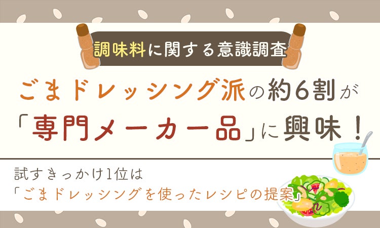 【甲子|飯沼本家】1日限りのお酒「純米大吟醸 酒々井の夜明け」を祝い・楽しむ夜。「酒宴・酒々井の夜明け2026」を11月6・7日の2日間開催!