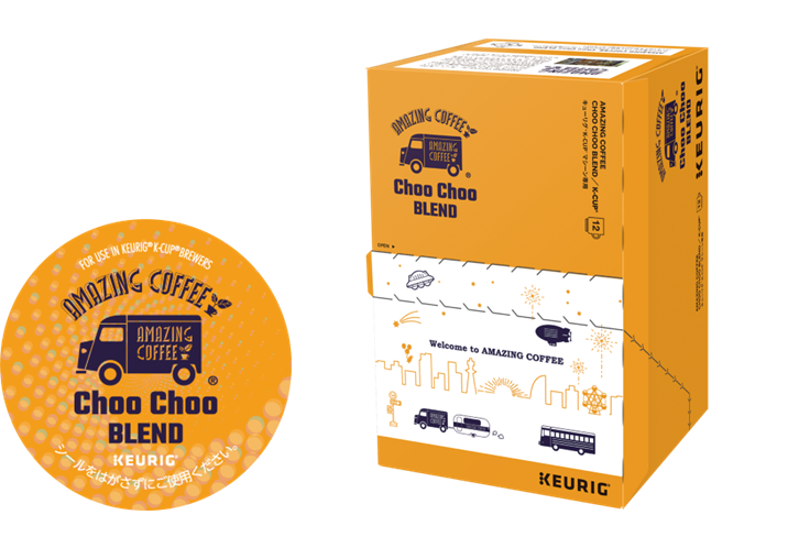 ミュージシャン AMAZING COFFEE LDH EXILE TETSUYAプロデュース】AMAZING COFFEEの「シトくん」が