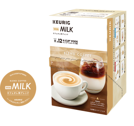 Keurig アフリカンオレンジ コーヒー 8箱セット Keurig アフリカンオレンジ コーヒー 8箱セット Keurig