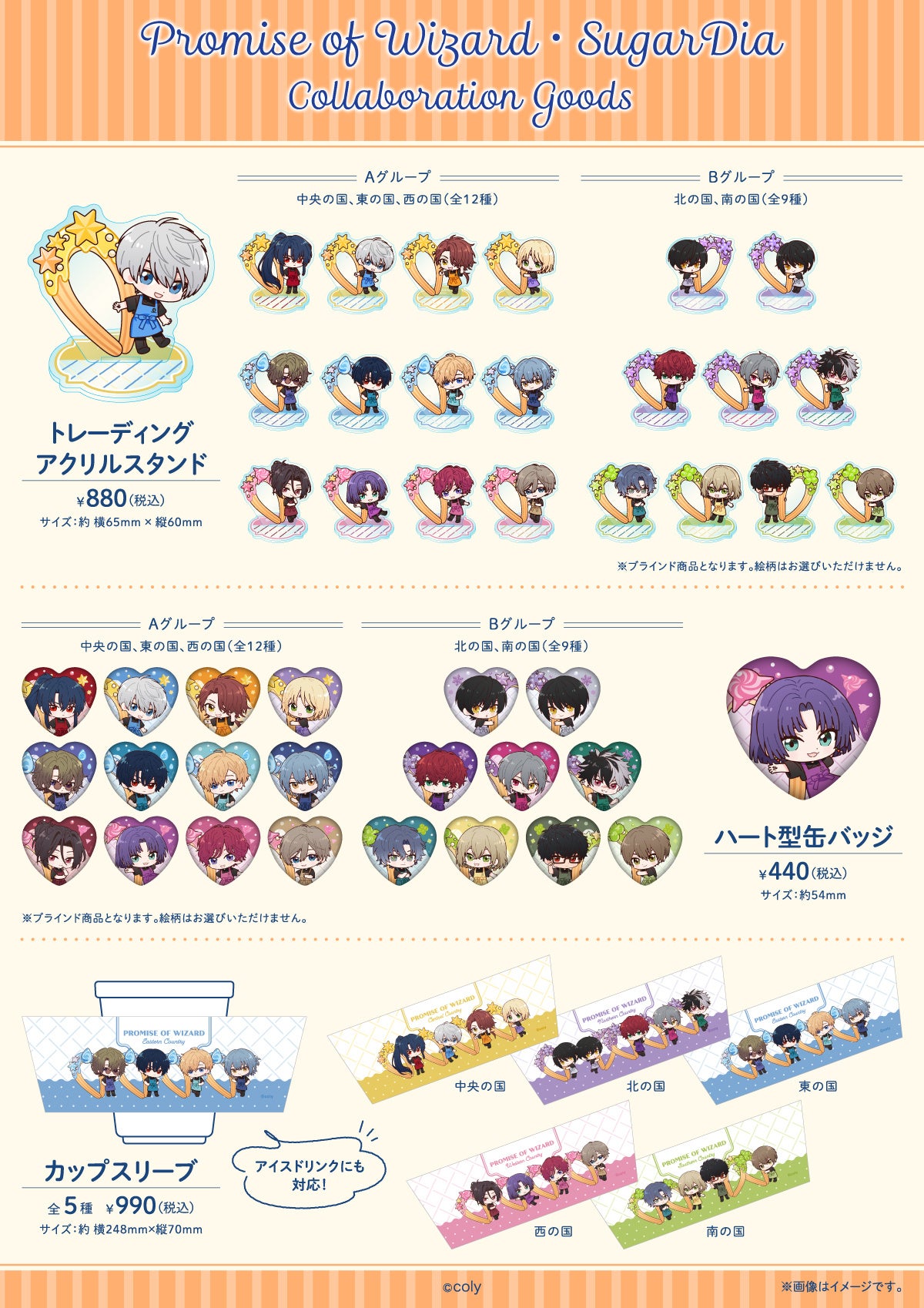 chaa様 ハッチャ様 ちゃあ (@963.jzx) • Instagram photos and videos