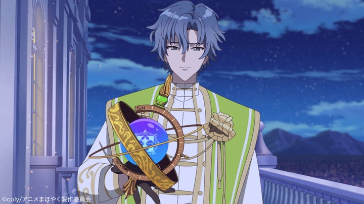 44804-120- 44804-120-