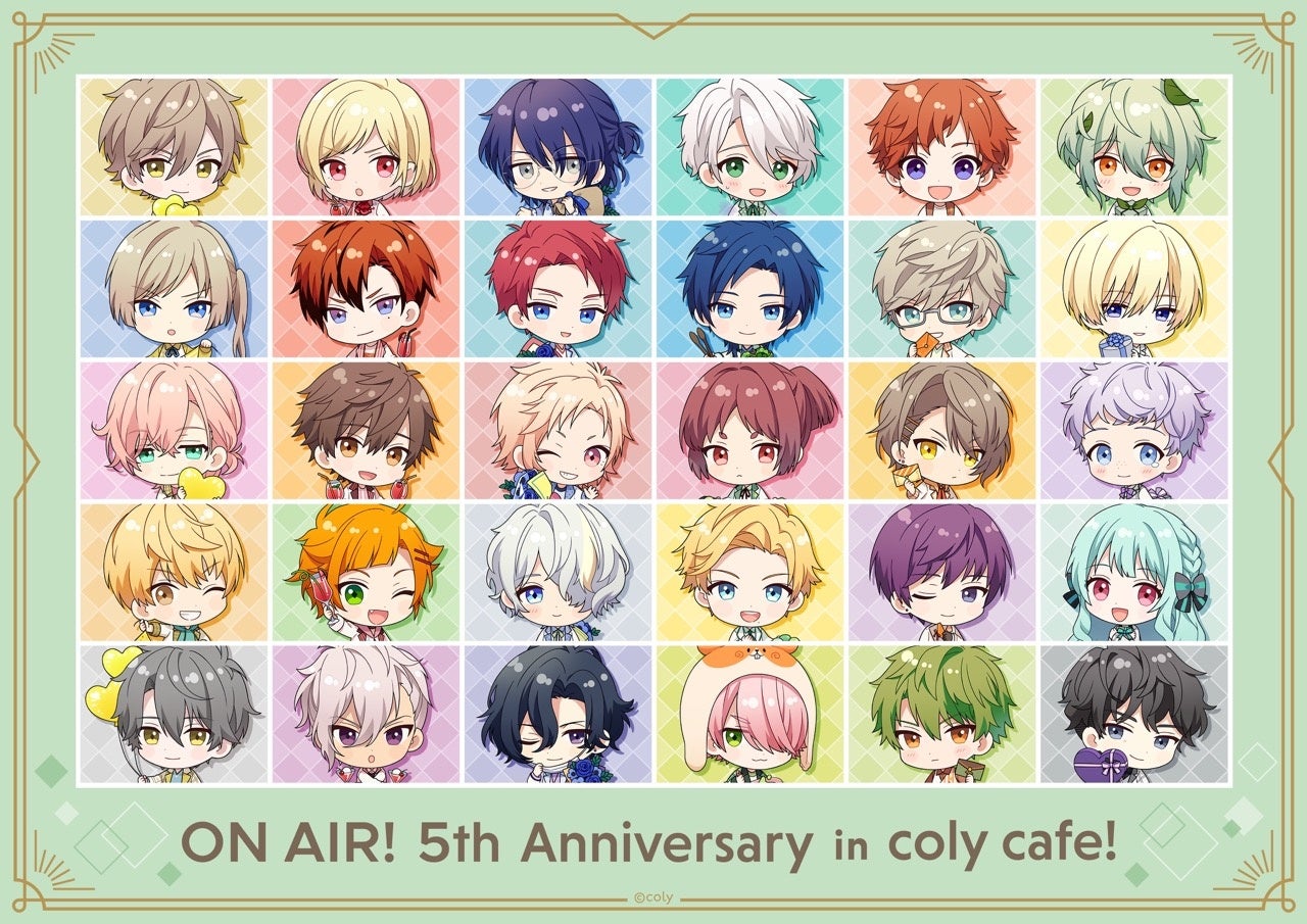 『オンエア!』5th Anniversary in coly cafe! 開催決定!メニューやコラボグッズを公開! 『オンエア!』5th Anniversary in coly cafe! 開催決定!メニューやコラボグッズを公開!