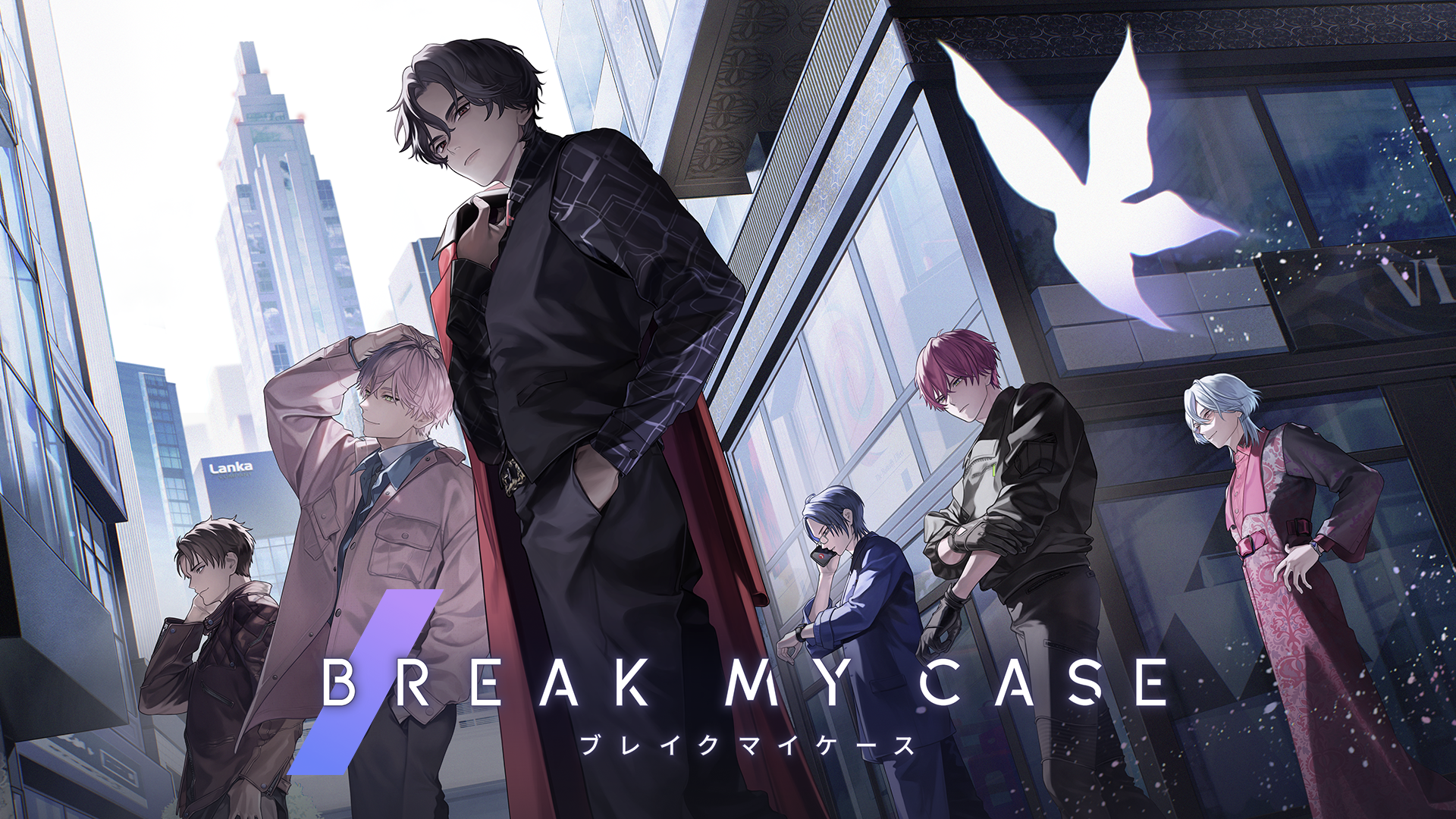 ブレイクマイケース1.5周年！サンリオコラボ＆100連ガチャ