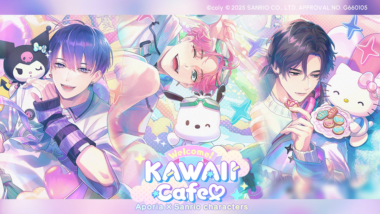 ブレイクマイケース×サンリオコラボ!限定カードやストーリーも ブレイクマイケース×サンリオコラボ!限定カードやストーリーも