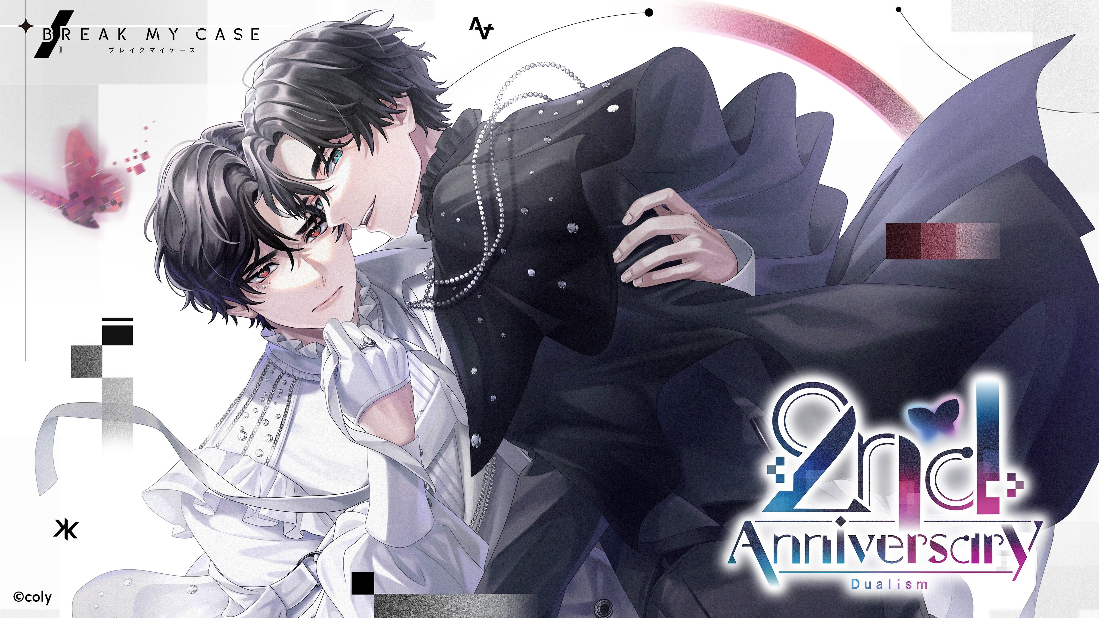 ブレマイ2周年！SSR2倍＆最大100連無料ガチャ開催