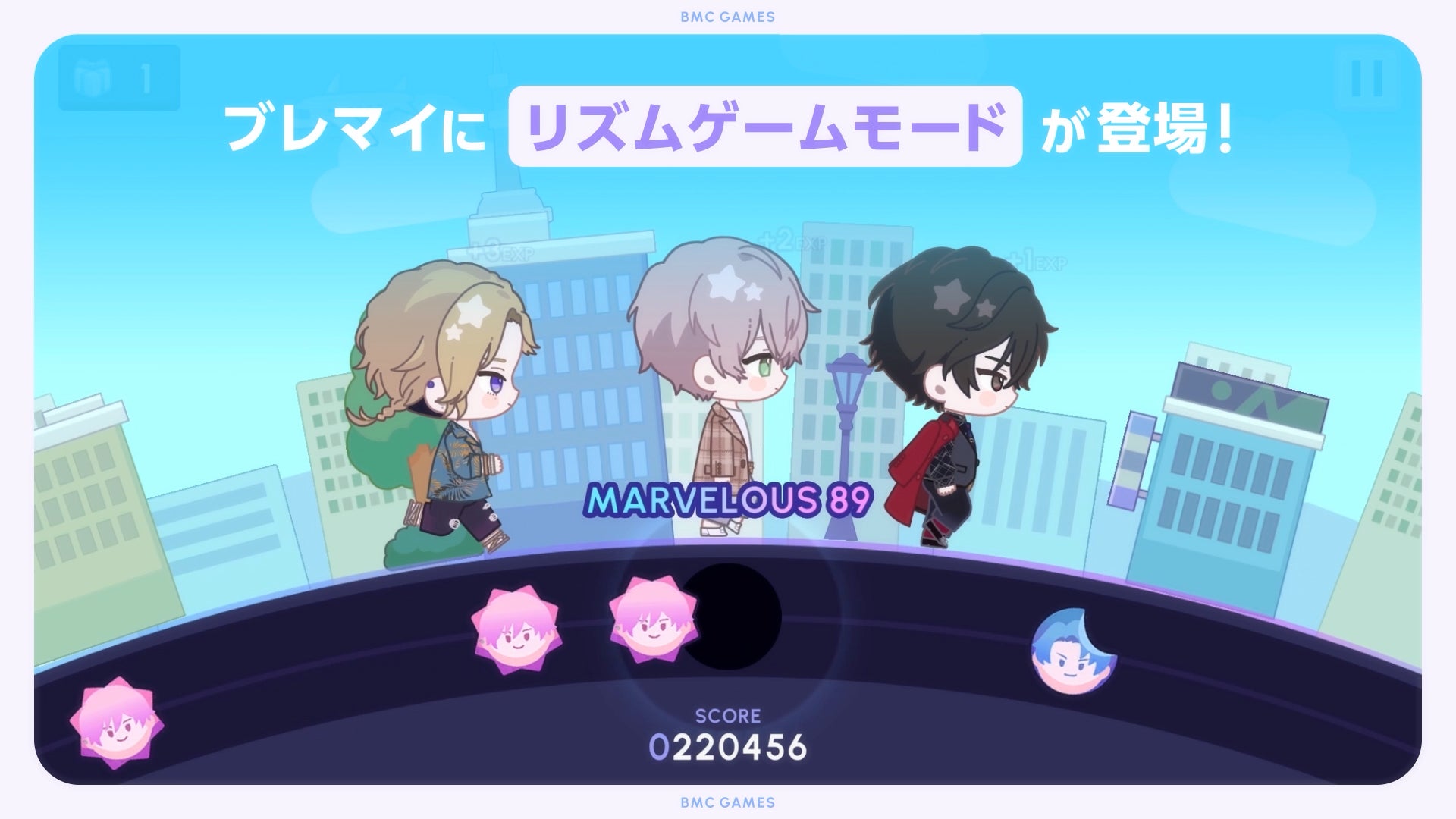 ブレイクマイケースに新リズムゲーム登場!楽曲と連動する爽快プレイ ブレイクマイケースに新リズムゲーム登場!楽曲と連動する爽快プレイ