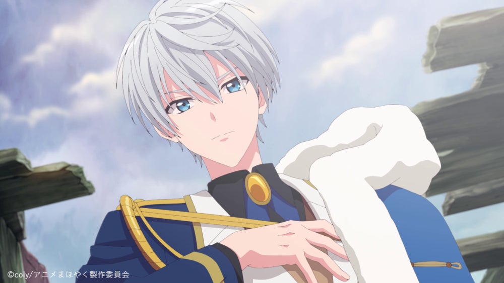 アニメ『魔法使いの約束』TV放送は2025年1月に決定! | 株式会社colyの アニメ『魔法使いの約束』TV放送は2025年1月に決定! | 株式会社colyの