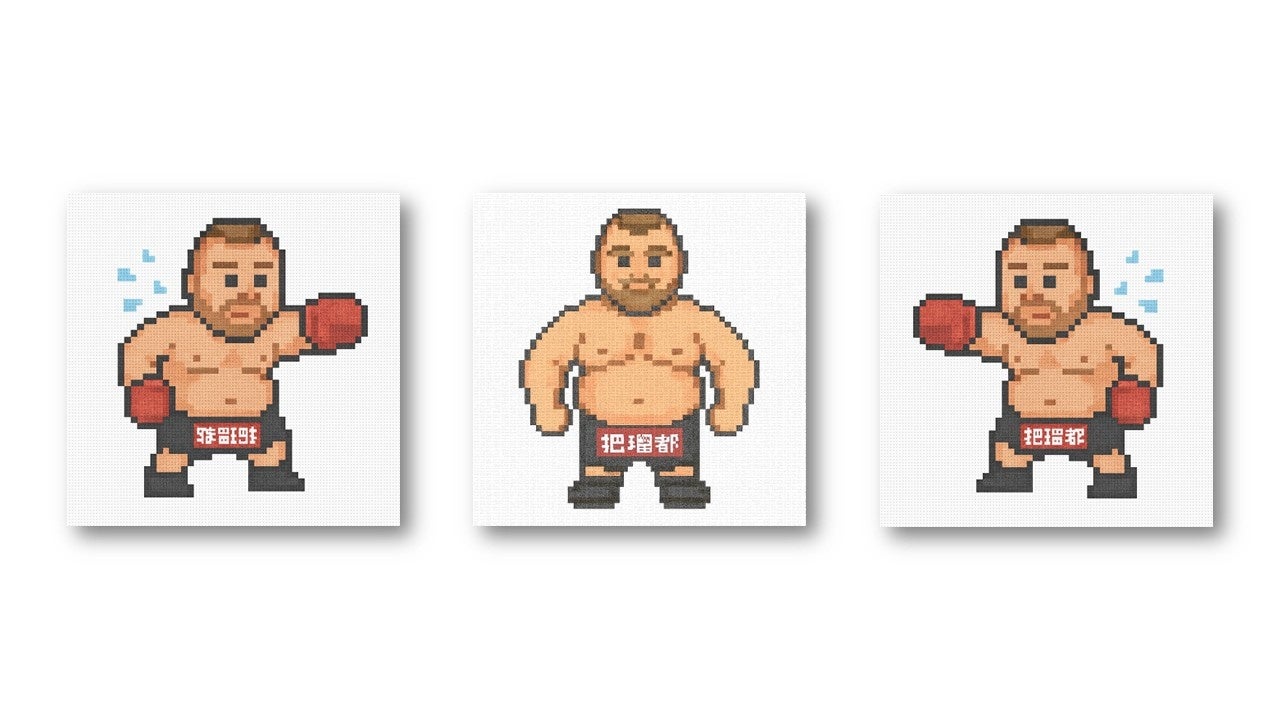 画像が削除されました