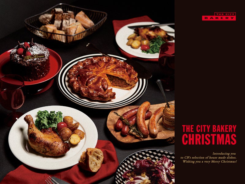 2025年新作入荷 THE CITY BAKERY CHRISTMAS】11/6(月)より予約販売スタート 下着・アンダーウェア