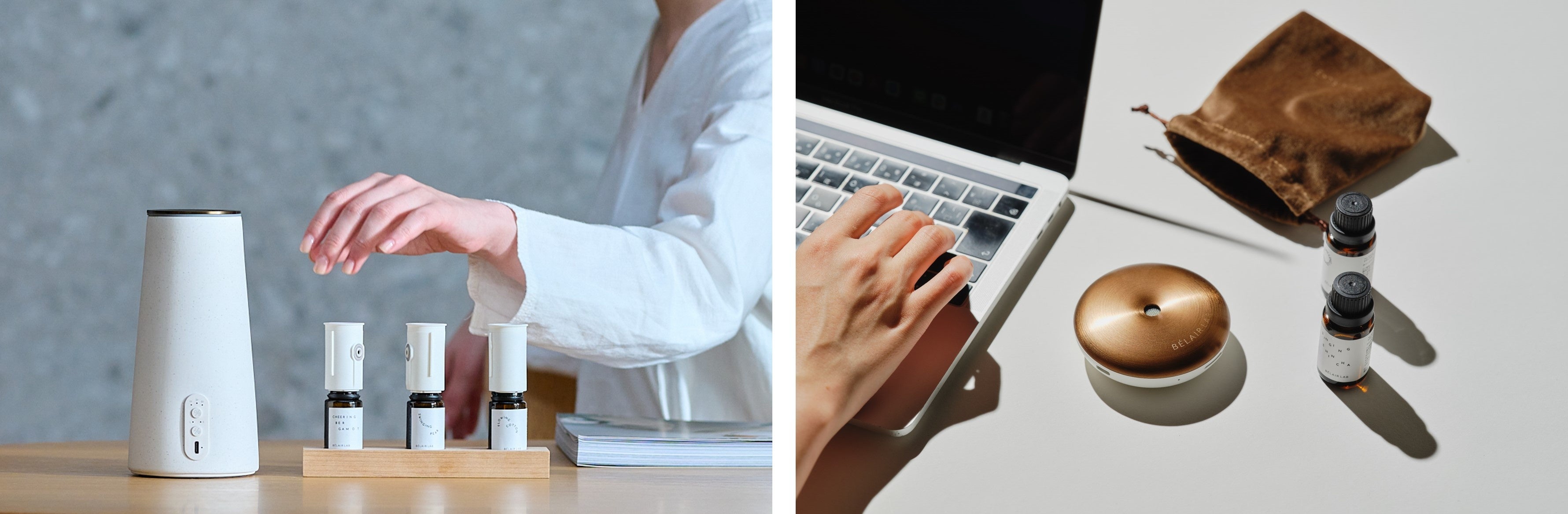 左：ご自宅用ベレアラボ ナチュラル アロマディフューザー 価格：13,200円（税込）、右：持ち運び用ベレアラボ ラバロック ミニ アロマディフューザー価格：8,800円（税込）