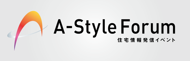 ※イベント詳細については弊社ホームページ等でご案内いたします