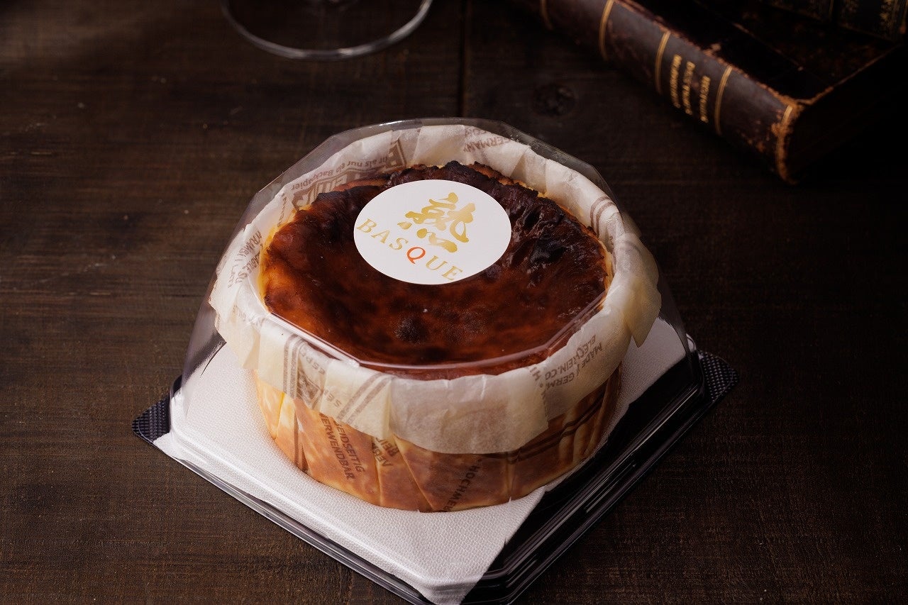 ホワイトデーにピッタリ！熟成バスクチーズケーキ