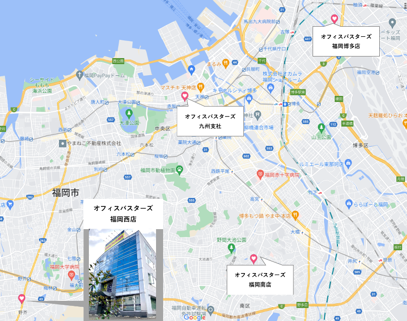 福岡県で店舗分布