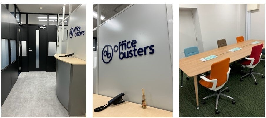 九州支社 オフィス内観