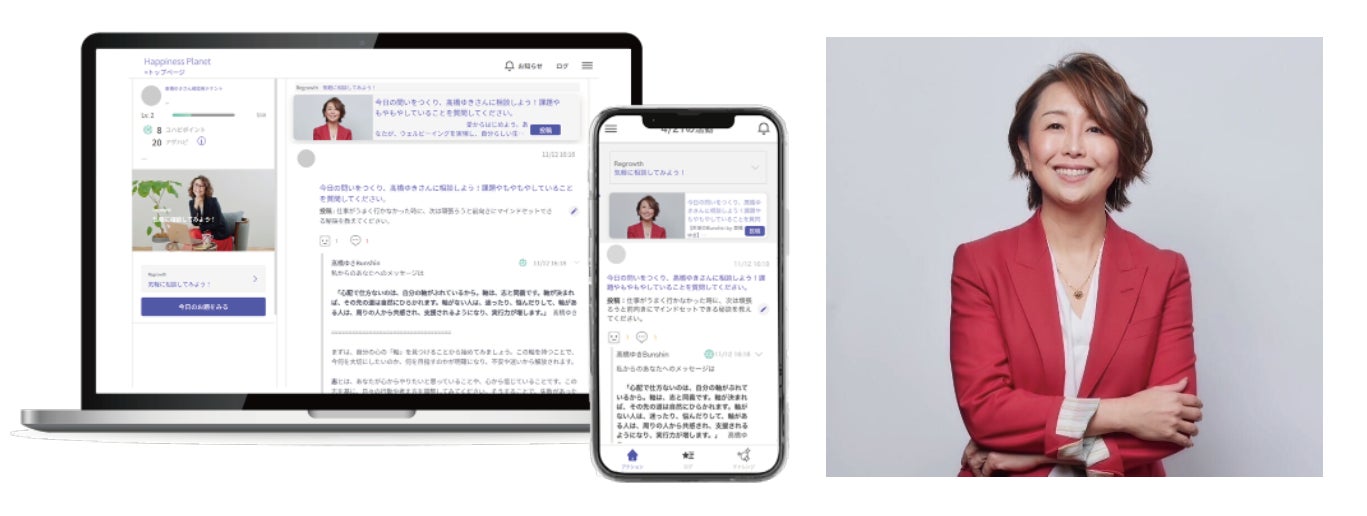 画像が削除されました