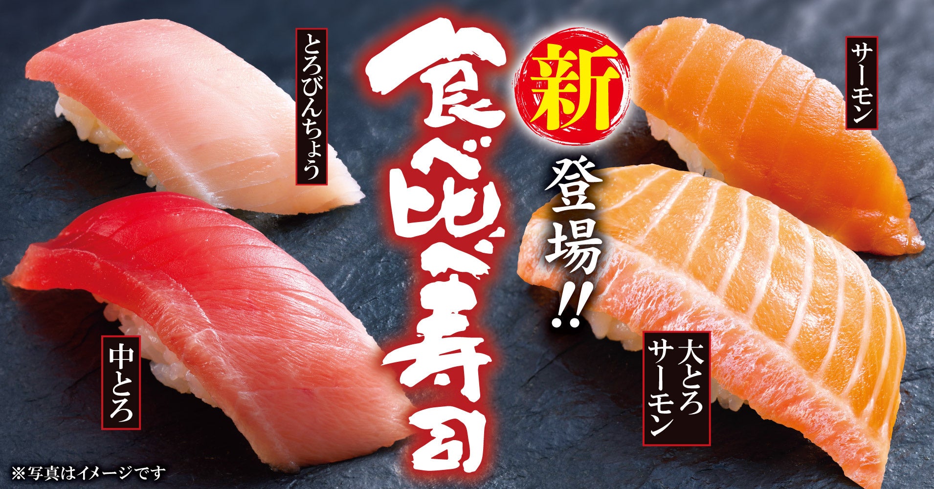 【ヒルトン東京お台場】旬のイチゴや冬モチーフのスイーツが彩る「フェスティブアフタヌーンティー」を期間限定で提供 東京湾を一望するラウンジで楽しむ、華やぐ季節のティータイム
